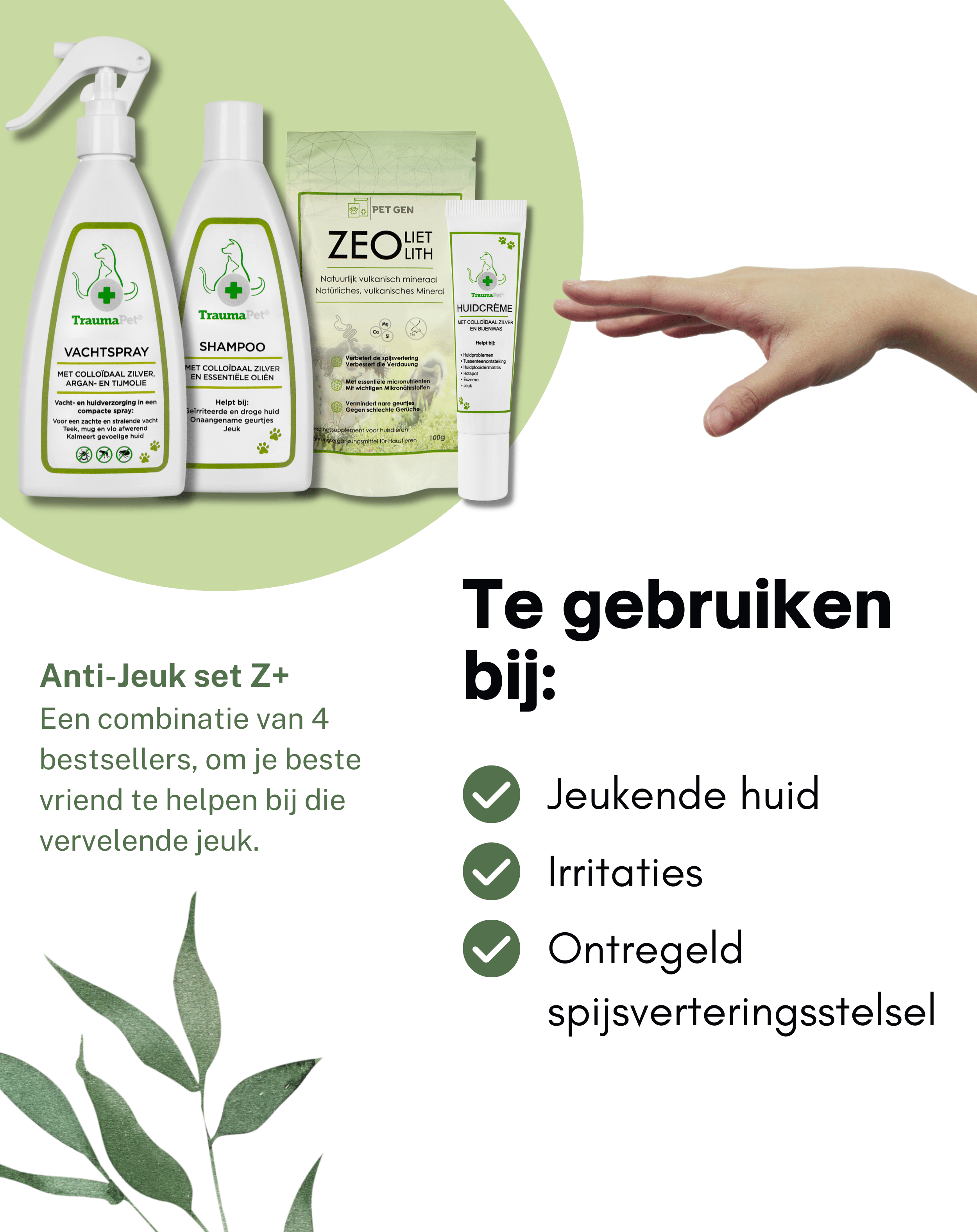 TraumaPet Nederland | Anti - Jeuk Set Z+