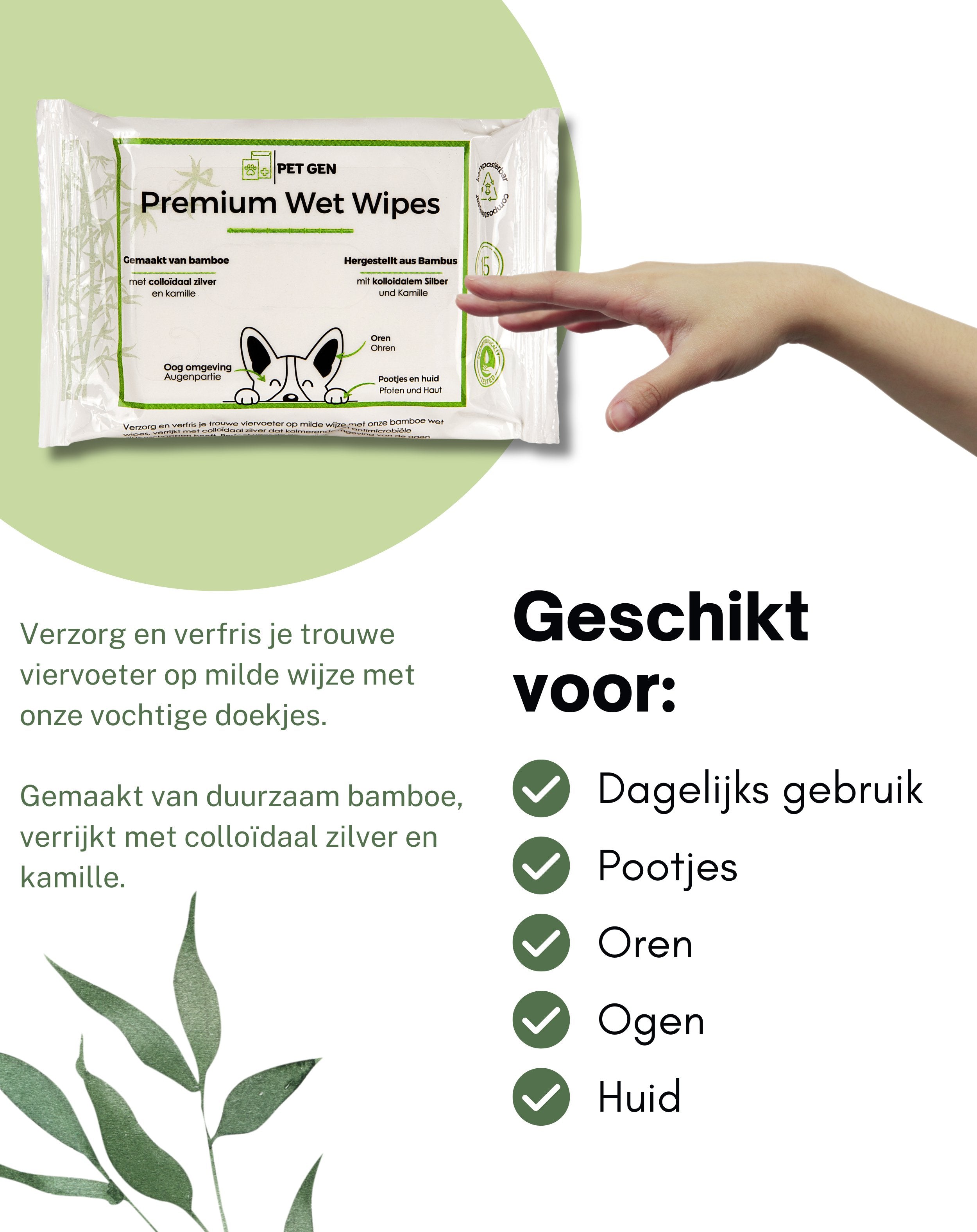 TraumaPet Nederland | Premium Wet Wipes